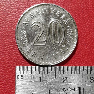 Koin Malaysia Koleksi Kuno 20 Sen Tahun 1982 BEKAS