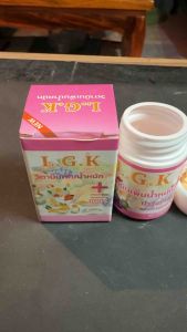 វិតតាមីនដំឡើងគីឡូ L.G.K วิตามินเพิ่มน้ำหนัก🩷🩷🩷🩷