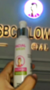 Langsung Kirim! Produk Lengkap ECER SBC GLOWING