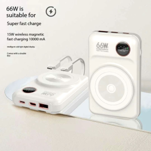 2025🔥LOGO🔥 66W Super Fast Charging15W Wireless Magnetic Fast Charging10000mAh Intelligent Cold Light Digital Display