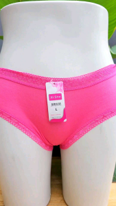 Celana Dalam Wanita: Pilihan Ukuran & Jenis