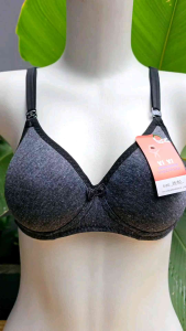 Bra Nyaman & Nyaman: Pilihan Bra Wanita Murah dengan Ukuran 32-38
