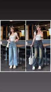 J60B QUẦN SUÔNG LỠ CHO NÀNG NẤM LÙN 245