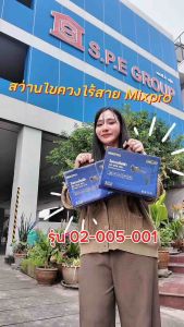 MIXPRO ไขควงไฟฟ้า 3.6V พร้อมแบตเตอรี่ Li-Ion 1.5Ah #PLSL-119 02-005-001