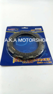 MRP CLUTCH LINING SET FOR SMASH/SHOGUN/RAIDER J