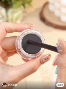 เจลเขียนคิ้ว Music Flower 3 in 1 Gel Eyeliner and Eyebrow ใหม่ - 3 แห่งการฉีดเขียนเบา สวยใสและยั่งยืน