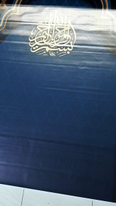 NEW!! wallpaper kaligrafi mihrab musholla rumah Wallpaper Banner Mihrab musholla