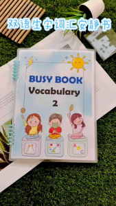 Vocabulary Busy Book 2 | Trilingual三语 (BM+EN+CN) | Preschool Quiet Book | Early Learning Sticker Book