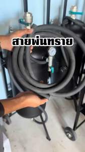 สายพ่นทรายอย่างดีผ้าใบถัก