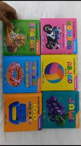 Padded books - Gembira Belajar Dwibahasa Bacaan Dengan Suku Kata