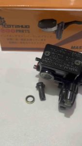 Rumah Minyak Master Rem Disk Assy Depan-Atas Dengan Handle Hendel Kanan Smash R New & Smash Titan & Spin 125 & Skywave & Skydrive