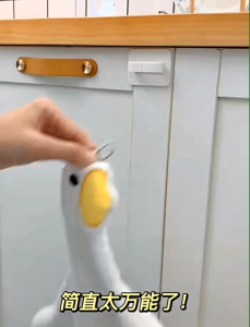 OHHDEER 2PCS Comb Ring Hook Self-adhesive Hook Punch-free Small Object Hanging Wall Hooks Spray Bottle Storage Ring Rack