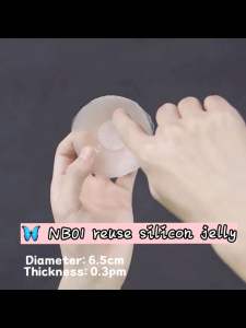 【SG STOCK】Nipple Stickers/Nipple Tape /Silicone Nipple/Cloth Nipper Sticker/Single Use Nipper Sticker/Invisible Bra