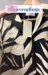 เสื้อฮาวาย ผ้าไหมฝรั่งเศส ลายใบไม้ครีมดำ เนื้อผ้าดี ตัดเย็บปราณีต ใส่สบาย ระบายอากาศดี ไซส์ M L XL