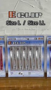 GORIKI E CLIP LL SIZE 13.8 CM | 6 PCS / PACK พร้อมส่ง/ของญี่ปุ่น ราคาถูกที่สุด