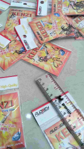 Pancing Audrey Kenzi Ukuran 1054 Murah Tajam Berkualitas - Mancing