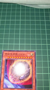 YUGIOH Primal Being (N) (NPR) Japanese SD47-JP014 SR12-JP021 Trading Card Game Lot 97% 95% 92%