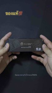 มีดพับGanzo G767 ของแท้100% วัสดุใบมีด 9CR14 ด้ามจับG10