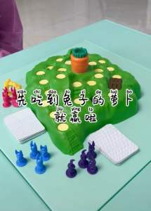 Tortoise VS Bunny Challenge Board Game For Kids Bunny Trap Games 1-4 Players Fun Family Game Casual Games