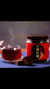 [HCM]Trà đường đỏ Vân Nam 250g ( bổ khí huyết  điều hòa kinh nguyệt ) Trà Không Chứa Caffeine Trà Tự Nhiên Từ Trung Quốc - Lazada