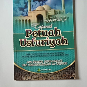 Buku Petuah Ushfuriyah Terjemah: Panduan Spiritual untuk Pemula
