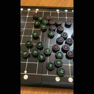 Quân cờ tướng gỗ Trắc khắc chữ 1 mặt cao cấp bền đẹp(không bao gồm bàn)