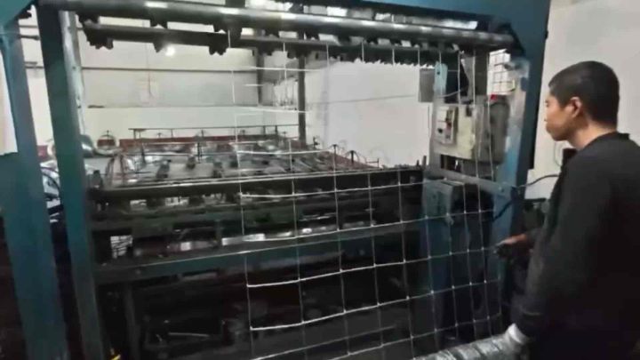 รั้วลวดตาข่ายถักปม มาตรฐานออสเตรเลียและนิวซีแลนด์