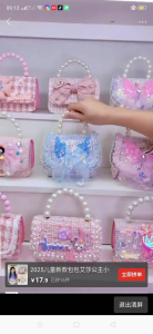 🌻 Ready Stock 🌻🌼Bag# Girls Crossbody bag#Shouler bag#Fashionable & cute-10cmx6cmx14cm🌼