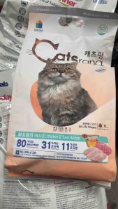 [DATE MỚI] Catsrang 3kg - Thức ăn hạt cho mèo mọi lứa tuổi 3kg (Túi Nguyên Date Mới)