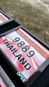 กรอบป้ายทะเบียนมอเตอร์ไซค์ หุ้มคาร์บอนแท้ น็อตครบชุดพร้อมใส่ได้เลย