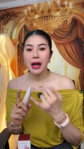 PREMIUM TINTED SUNSHIELD by Her Choice Ph SPF50 50g Facial Skincare