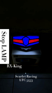 Lampu Stop Scarlet Racing 5453 Led Belakang RX KING NEW