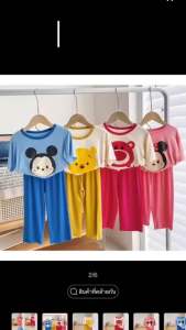 เสื้อผ้าเด็ก ชุดนอนเด็ก ลายการ์ตูน size 100-150