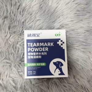 Dog and Cat Tearmark Powder 50g Pet Dog Cat Supplement Tear Mark Tear Stain Serbuk Air Mata Kucing 宠物猫狗泪痕粉