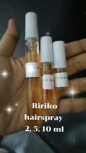 แบ่งขาย ริริโกะ แฮร์มีส สเปรย์ น้ำหอม บำรุงผม RIRIKO DE SALVADOR HAIR MIST NURISH SPRAY 2510 ml.