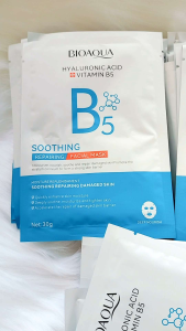Mặt nạ tinh chất Bioaqua b5 cấp ẩm phục hồi tái tạo làm dịu dưỡng trắng da 25ml