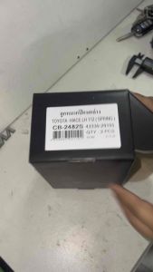 CB-2482S ลูกหมากปีกนกล่าง ไฮแอค Hiace LH125 LH184 หัวจรวด ปี 1989-2005 จำนวนต่อ 1คู่ Brand Cera รับประกัน3เดือน