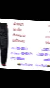 พร้อมส่ง กางเกงขายาวบุขน ผ้าหนามาก กันหนาวใส่ติดลบได้