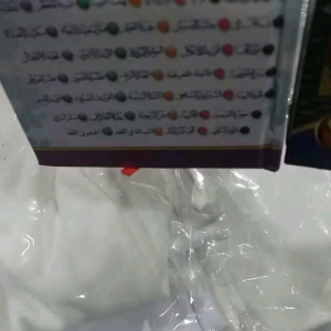 kitab MAZMUAT TALARAN 35 kumpulan kitab2 hafalan