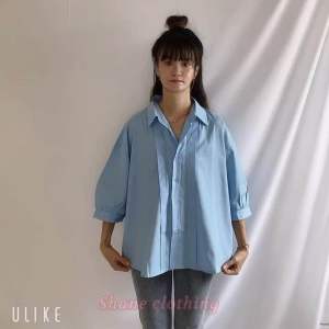 SHANE CLTOHING KEMEJA WANITA POLOS KANCING LENGAN 3/4 7098