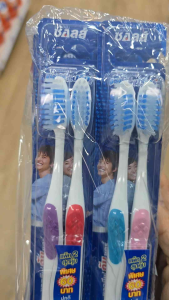 แปรงสีฟันซอลล์ ขนแปรงนุ่ม แพค คู่  ได้ 6 ด้าม ร้านนี้สินค้าใหม่ ส่งไว🔥⚡️