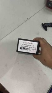 CE-2471 ลูกหมากคันชักสั้น  ฮีโร่ Hero LN50LN50 ปี 1984-1989 จำนวนต่อ 1คู่ Brand Cera รับประกัน3เดือน