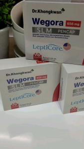 Wegora LeptiCore [[3แถม3]]Dr. Khongkwan ปากกาแคปซูล ของแท้