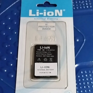 Baterai Li-ion Mito 138: Pilihan Ideal untuk E-commerce