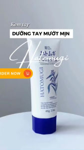 Kem dưỡng da tay Hatomugi Hand Cream 65g Nhật Bản