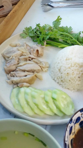 ชุดทำข้าวมันไก่ (หุงง่ายๆในหม้อหุงข้าว)