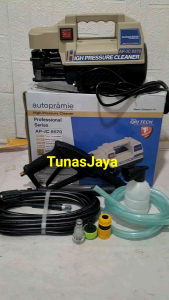 Steam Cuci AC Motor Mobil Listrik Jet Cleaner AP-JC 8570