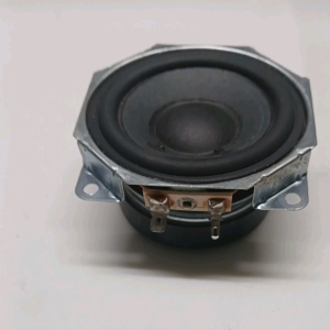 speaker komponen LG 3 inch magnet 65 cm RIO teknik