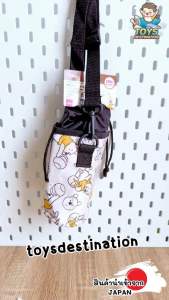 ✅พร้อมส่งในไทย✅🇯🇵JAPAN🇯🇵🧸 กระเป๋าใส่ขวดน้ำเก็บอุณหภูมิ ลาย Pooh ญี่ปุ่น J2509111