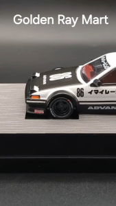 AUTO KNIGHTS 1:64 CONSTANT SPIN BASE